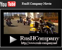 RusH Company YOUTUBE